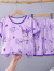 浪莎（LangSha）促销2024新款夏季卡通小熊短袖套装女童空调睡衣中大童女孩儿童家 双短套-紫草莓熊 8码-建议身高95-105cm
