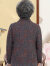 安贞雪中老年女装奶奶装春秋装翻领外套老年人衣服奶奶装老太太装HFT208 暗红色加绒上衣 XL建议80-100斤