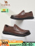 CAMEL骆驼男鞋新款 舒适软底经典商务正装休闲皮鞋男套脚 G13S155100 棕色 43