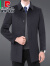 皮尔卡丹市男士双面羊绒大衣中长款高端加厚中年爸爸装羊毛呢外套 藏蓝色/常规款 185/100A