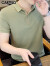 卡帝乐鳄鱼Polo商务休闲衫男士短袖T恤2024夏季宽松潮流薄款翻领上衣服男装 青色 XL