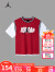 NIKE JORDAN 耐克AJ童装男童网眼透气篮球短T2024夏季新款儿童短袖T恤 杰斯特红 130/64(7)