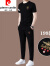 皮尔卡丹桑蚕丝冰感透气休闲运动套装男夏季短袖圆领卫衣搭配夏装长裤一套 529款黑色 165/M(适合体重90-120斤)