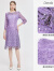 马天奴2023年春夏新款紫色网纱绣花连衣裙钉珠收腰长裙MCS101DR0 紫色 442XL