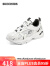 斯凯奇（Skechers）女士休闲时尚绑带运动鞋896190 白色/黑色/WBK 37.5 