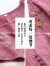 俞兆林（YUZHAOLIN）中老年女装奶奶夏装套装2024新款宽松时尚短袖棉麻老太太60-70岁 红色套装 XL建议（85-100斤）