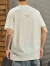 唐狮（TonLion）2024男前胸后背图案短袖T恤 米白 M 