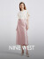 NINE WEST玖熙夏季半身裙女高腰气质薄款粉色半身长裙 粉色 M