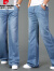 皮尔卡丹男士装夏季款新款微喇叭牛仔阔腿裤子宽松牛仔大直筒大脚裤 深蓝色 腰围2尺3(30码)