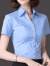 浪莎（LangSha）2024夏季新款V领蓝色衬衫女短袖职业装正装工作服韩版白色衬衣女 【方-领】天蓝色长-袖 S【建议70-85斤】