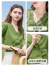 三彩2022夏季新款V领短袖针织衫菠萝肌理感外套短款小衫女 绿色  160/84A/M