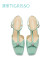 蹀愫（tigrisso）春新款法式方头减龄漆皮后空蝴蝶结包头凉鞋女鞋TA43128-13 浅绿色 36