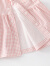 迪士尼粉色格子女宝宝衣服套装分体两件套夏装女童外出小公主纯棉婴儿装 黄色 110cm