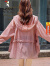 啄木鸟官方品牌高端防晒衣女2024夏季新款冰丝透气短款小个子洋气带帽长 皮粉色 L