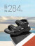 百丽轻便休闲凉鞋男款夏季魔术贴运动防滑沙滩鞋A1144BL3 黑色 41