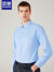 罗蒙（ROMON）衬衫男长袖纯色商务职业正装男士衬衣工装男G80 蓝色41