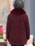 俞兆林（YUZHAOLIN）中老年女装妈妈装毛呢加绒加厚外套女奶奶中长款呢子大衣毛领衣服 酒红 2XL（建议105-120斤）