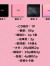 BLACKPINK专辑 粉墨实体新专辑CD 小卡周边 jennie rose lisa 智秀solo rose 黑胶唱片