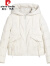 皮尔卡丹（pierre cardin）白色羽绒服女短款2023冬季新款韩版宽松小个子加厚连帽白鸭绒外套 粉色 M 105斤以下