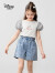 迪士尼（DISNEY）童装儿童女童短袖T恤甜美泡泡袖甜美公主上衣24夏DB421AA08白120