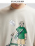 太平鸟男装 【ZOLA联名】冰氧吧凉感短袖T恤2024年夏新款重磅体恤 卡其色第一批（阔型） XL