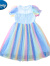 迪士尼（Disney）女童连衣裙夏装23新款儿童彩虹裙子生日礼服纱裙蓬蓬裙洋气公主裙 花色 110cm