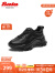 Bata【618】高街老爹鞋女秋季商场新款厚底增高运动休闲单鞋WPT94CM3 黑色 37