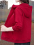啄木鸟（TUCANO）短外套女外套女2024新款高档棉卫衣女士春秋新款修身 酒红(不起球(不褪色) L_（建议95-110斤）