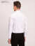沙驰SATCHI男装男士衬衫春夏新款商务正装免烫修身易打理白色衬衣男 漂白 44/185