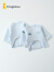童泰秋冬0-3个月新生儿宝宝衣服家居保暖半背衣内衣上衣2件装 蓝色 59cm