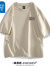JEANSWEST Z+潮流短袖t恤士印花上衣半袖宽松打底衫 小标GREAT灰棕 165/S