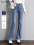 拉夏贝尔高腰开叉喇叭裤女夏季新款韩版时尚修身显瘦微喇长裤子 蓝色 160/64A(M)