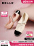 百丽优雅玛丽珍鞋女商场同款闪耀单鞋BL203CQ3预售 米白色—皮面BL202 37