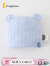 童泰春夏季0-3个月新生婴儿宝宝纯棉透气胎帽护囟门小帽子 蓝色 38-44cm