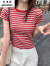 伊漫希温柔女生大学生实红色条纹正肩短袖T恤女夏季港风复古修身短款高 红色 S