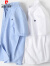 皮尔卡丹（pierrecardin）2024新款白色短袖夏季中年牛津纺衬衫男修身商务休闲工装衬衣针织 N50白色升级款 S