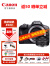 佳能（Canon）佳能r100 轻便微单相机 4K视频 Vlog 拍摄套机 家用直播旅游照相机 拆单机+RF50F1.8 标配：【不含卡/包/不含礼包】