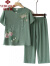 俞兆林妈妈两件套衣服夏季中老年女装休闲短袖女奶奶老人衣服休闲套装 果绿 2XL建议105-120