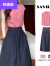妙逸洛时髦甜辣夏装搭配一整套显瘦法式高端精致粉色衬衫连衣裙质感感 粉色上衣+蓝色裙子 S