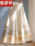 恒源祥A字裙垂感梨形身材高级感半身裙新中式国风印花马面裙女夏季 白色 M 80-100