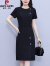 皮尔卡丹名媛气质法式连衣裙女夏季2024年新款高级感时髦洋气减龄包臀裙子 黑色 2XL