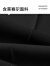 HLA海澜之家西裤24新轻商务时尚系列纯色刺绣裤子男春季HKXAW1W006A 黑色13 165/76A 推荐50~55kg