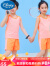 迪士尼儿童篮球服运动速干套装夏季薄男童女童网眼背心学生足儿童防晒衣 菊粉背心套装 100码(80-90cm)(100码(80-90c