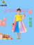 沁勒北尼节日走秀时装秀儿童手工幼儿园衣服亲子制作服装材料diy女童环保 黄色 120cm