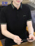 罗蒙（ROMON）短袖男2024夏季韩版短袖t恤男士商务休闲POLO打底衫上衣服男装