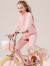 Hello Kitty女童运动套装儿童外套秋装休闲中大童卫衣运动裤运动服两件套童装 粉色 150cm