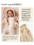 H&M童装女婴套装新款可爱2件式丝绒套装1195234 浅米色/Sophie la girafe 52/40