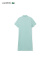 LACOSTE法国鳄鱼夏日系列女士24夏季新款POLO领短袖连衣裙EF8161 LGF/薄荷绿 36 /160
