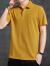 卡帝乐鳄鱼（CARTELO）夏天新款男士短袖t恤韩版修身潮流翻领半袖polo衫青年男装上衣服 PC-YTK022黄色 S