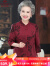 俞兆林中老年人夏装女真丝婚宴装奶奶桑蚕丝衬衫妈妈夏季老人老太太衣服 红色 L(建议80-100斤)